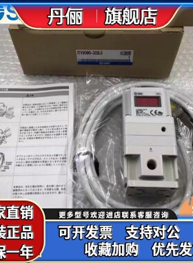 SMC真空比例阀ITV2090-312BL5-322L5-012CL5/022BS5/402CL5/31F2N