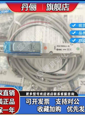 ZK2A07K5AL/BL-06ZK2A10K5ALA-08ZK2A12K5NL2-06/08真空产生器SMC