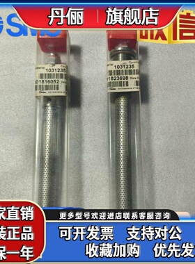 Nordson诺信 主机过滤器 1028305/274578/105432/ 274581/105434