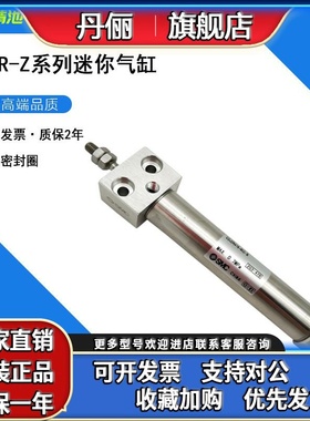 SMC型迷你气缸CDM2RA32/CDM2RB32-175Z/200Z/225Z/250Z/300Z/AZ
