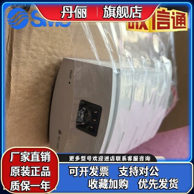 普发真空计IKR360 PTT00140010 IKR251 DN25 ISO-KF PTR25500原装