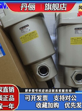 SMC全新油水过滤器 AFF37B AMG AMD550 AM650C-10 12 14B D BD-T