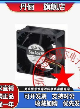 9GV0848P1G041 9GV0848P1G13 9WV0848P1H001 9GV0848P1G03GD03103