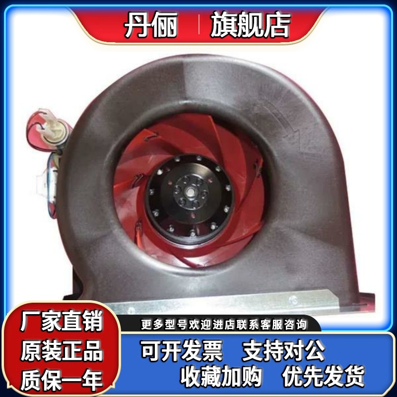 K2E225-AB92-09 6SL3362-0AF00-0AA1 原装德国进口变频器风机