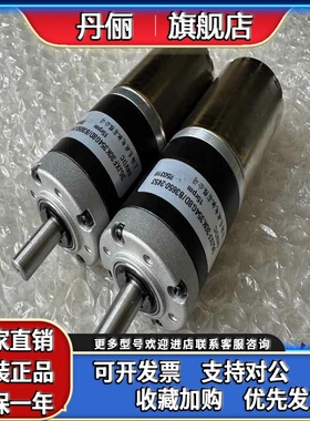 司壮电机36JXL30K354G/3657-2460 36JXF30K354G/264G8D/3657-2442