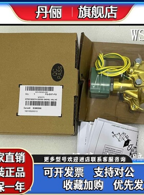 HT8316G074 238410-058-D HT8316G064/G064 现货