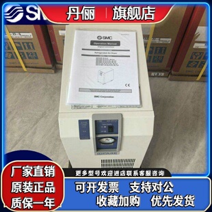 IDFA4E IDFA6E IDFA8E SMC除湿机原装 IDFA11E IDFA3E