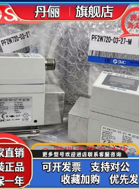 PF2W/PF3W704/720/740-N/F03/04/06-27/67 N/A/B/C/D/AT/BT/BN-M