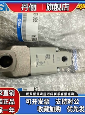 SGCA221B-0515 SGCA221B-1615Y-5D-B1 SGCA211B-1015Y-5DZ日本SMC