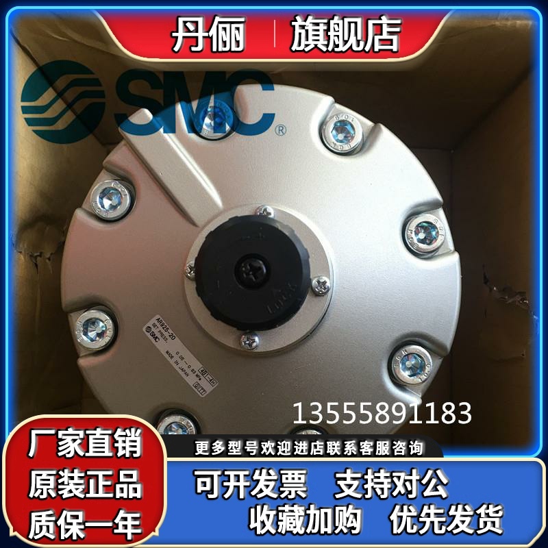 SMC原装DN40/DN50减压阀AR925/935-20G调压阀AR835/825-14G-12G-R