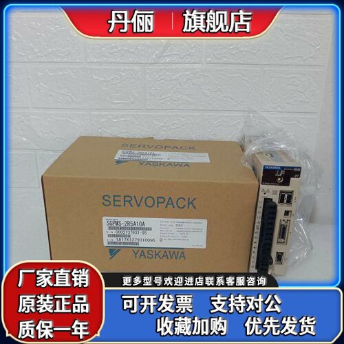 MCDHT3520E,MCDKT3520E,MCDHT3520E02,MCDKT3520CA1,库存有货