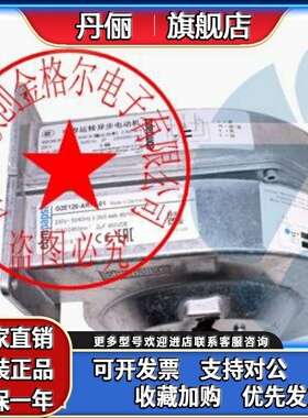 G2E120-AR77-01 G2E120-CR21-01 G2E120-AR77-23 G2E120-CR21-12