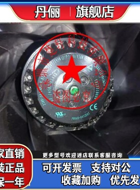 FH225I0000 FW068-0452E03 FH22510000 230V原装德国进口离心风机