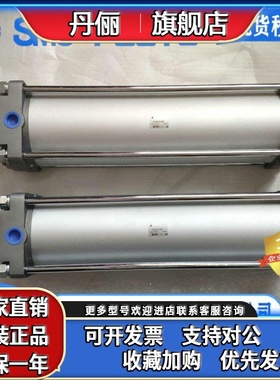 SMC标准气缸CDA2B63-25/50/75/100/125/150/200/250/300CA2L CA2F