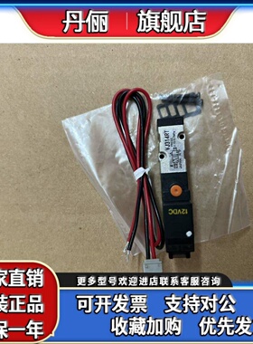 进口SMC现货VJ324RT VJ314MT VJ3133 V314RT VJ3123