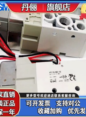 SMC VF3130/VF3230/3330/3133/5120//5DZ1/4G1/5LZ1/5D1-02/03/K
