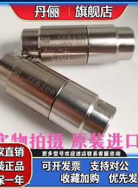 原装SMC洁净型过滤器SFB100-02/SFB200-02/SFB300-02 SFD200-02