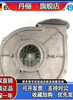 G1G144-AF49-01 ebm官方授权230V 75W燃气鼓风机海德堡风泵
