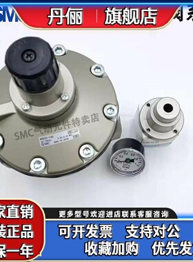 SMC减压阀AR625-06/AR635/AR835/AR825/AR925/AR935-10/-14G-20G