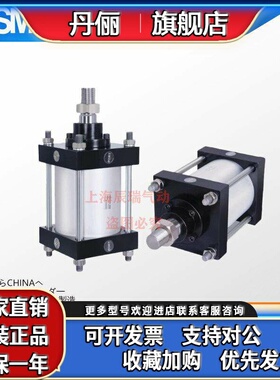 SMC全新原装 CS1/CDS1BN/LN/FN/CN/TN/GN/DN200-250/300/350/400