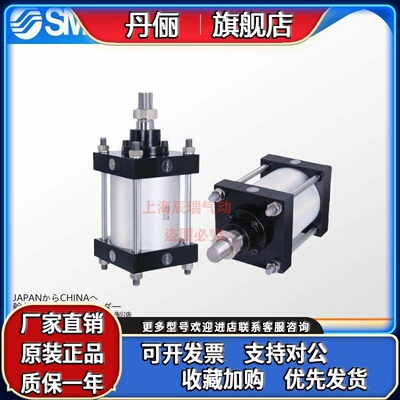 SMC全新原装 CS1/CDS1BN/LN/FN/CN/TN/GN/DN200-250/300/350/400