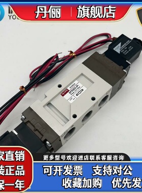 韩国YPC气动电磁阀SF4101 4200 43 5101 5303 2101 4601 6101-IP