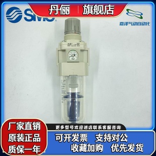 BCG BCE 06DE 日本SMC减压阀 BDE AW40 BDG