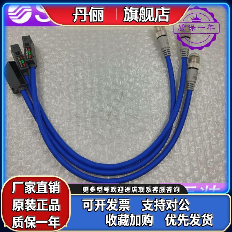 日本SMC气缸磁性开关 D-P5DW-197G-NS D-P5DW 24VDC BA8-050 -063