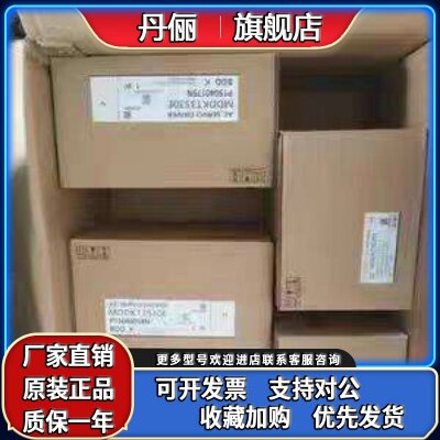 MHMF012/022/042/082L1U2M MSMF012/022/042/082L1U2M V2M SF