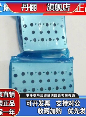 SMC型电磁阀汇流板SY3120 电磁阀底座SS5Y3-20-02 2F/3F/4F SS5Y5
