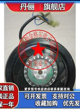 UF190APA11H1C2A UF190APA23H1C2A 230V原装正品台湾进口离心风机