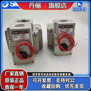 125GA 3185 205 VP3165V GB1 104 GA1 105 BG1 204 DZA 145