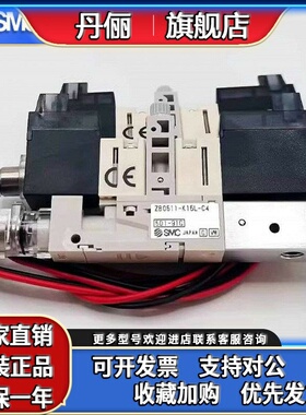 ZB0631/ZB0431/ZB0531-K15L-EAG-FAG-FA-EA-C4-L4 SMC真空发生器