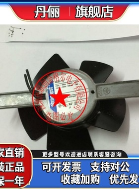 4650TZ 4656TZ 230V 4606TZ 115V 4656ТА 原装德国风机进口风扇