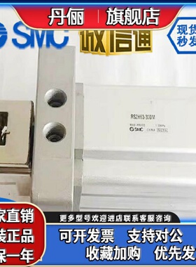 RS2H50/63/80/RSDQB32-20/30/40 DL DM BL BM TL TM-D/DC/M9BL