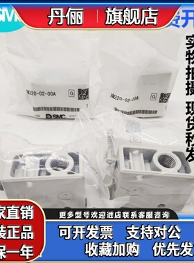 SMC原装机械阀VM230/220-02-00A/01A/01SA-30-32-34-GA-RA-BA-YA