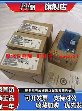 GT27-SGTKEY-U原装全新正品Mitsubishi/三菱电子狗