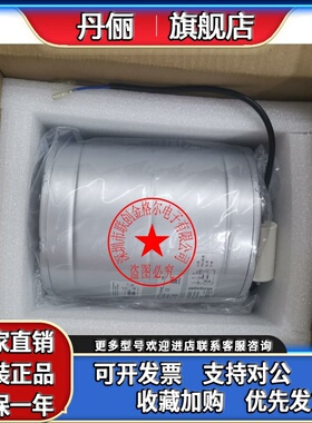 D2E146-AP43-90-77-D7-22 D2E146-AP43-B4 D2E146-AP43-92-A8-B1