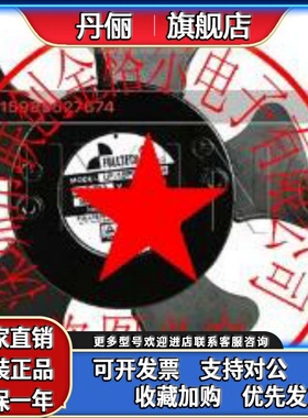 UF-15PE23BWHN UF15PE23-BWHN1 AC230V 36/33W 进口 变频器风扇