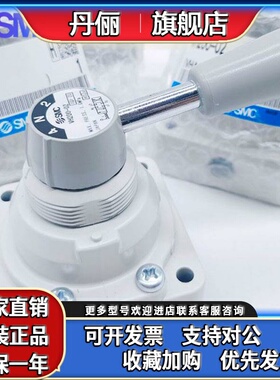 原装正品SMC手动阀 VH200-02 VH201 VH202 VH210 VH211 VH212-02