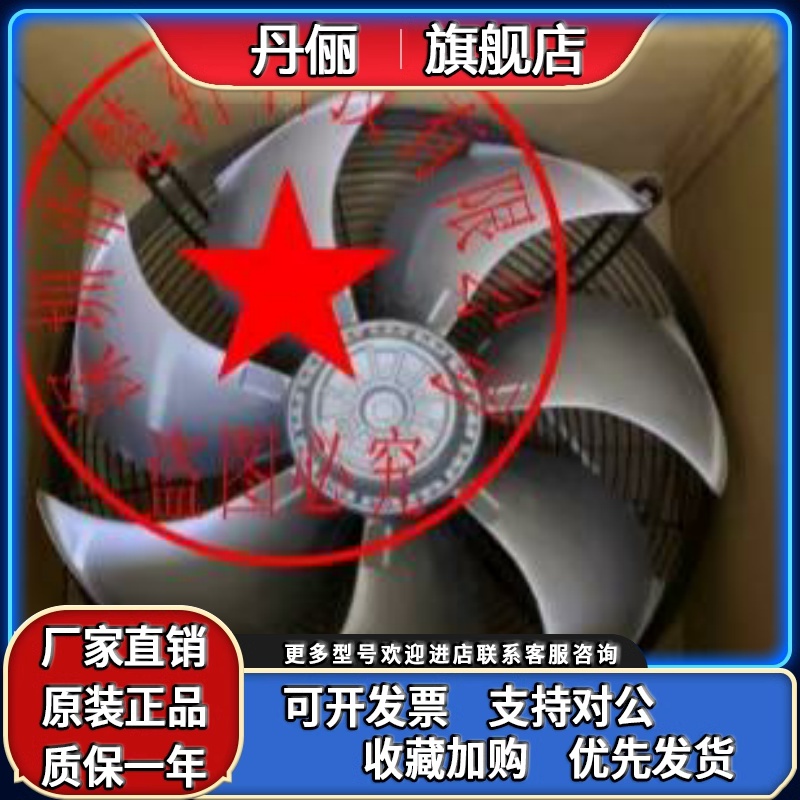 FN080-ADK.6N.V7P2 3-400V FN080-ZIA.GG.V7P3 FN080.SDH.6N.V7P2