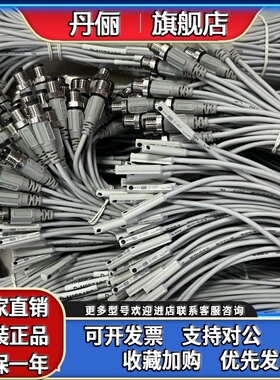 SMC正品 D-M9BSAPC D-M9NSAPC D-M9PSAPC D-M9PMAPC D-M9PLAPC