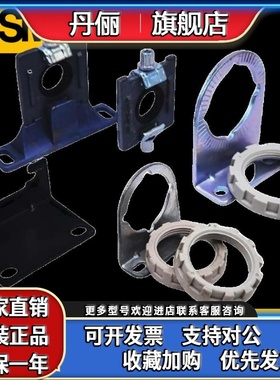 SMC调压阀过滤器支架AW20/AR30/40托架AR22P-270AS Y200T/300T-A