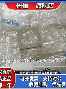 日本SMC埋入式压力表表盖 GC3P-010AS AR/AW/BE-B/E表盖原装正品