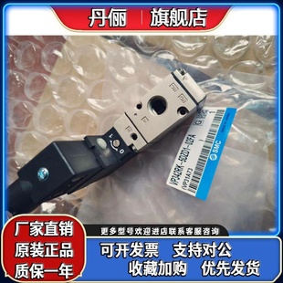 VP342R 02FA 02A 342R 日本SMC电磁阀VP342RK 5DZ 5DZD1