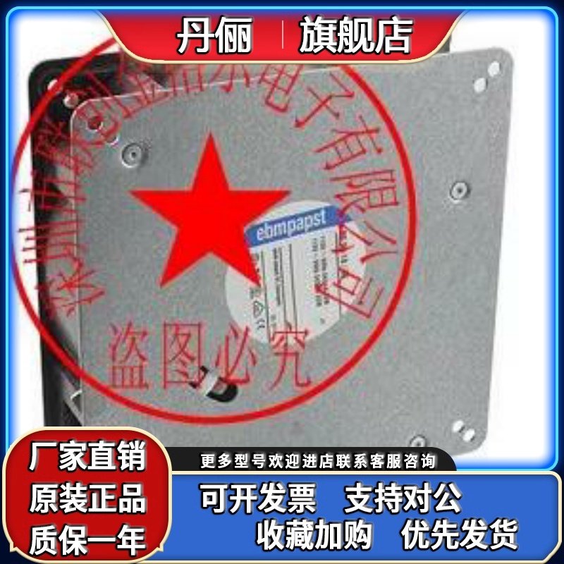 RG90-18/56-18/12N RG90-12/14N RL90-18/56RL90-18/50R-18/50/00