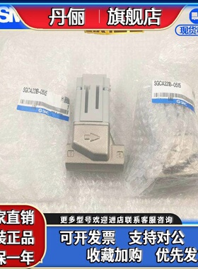 SMC冷却液阀SGCA221B-0515 -B1 -1050Y-5DZ-B1-3015Y-5D-B1-X25