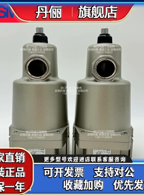 SMC过滤器AFF2C 4C 8C-01 02 03 04 04D D C BD BC B-T原装现货