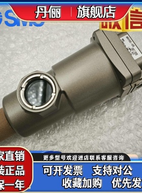 日本原装正品超微油雾分离器AM-AMG-AMD-AMH150C-01B-02B-03B