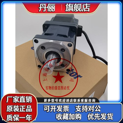 东方电机BLM460SHP-GFV GFV4G10S GFS4G15FR询价